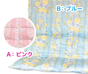 側生地_エミリー