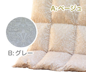 側生地_リュクス