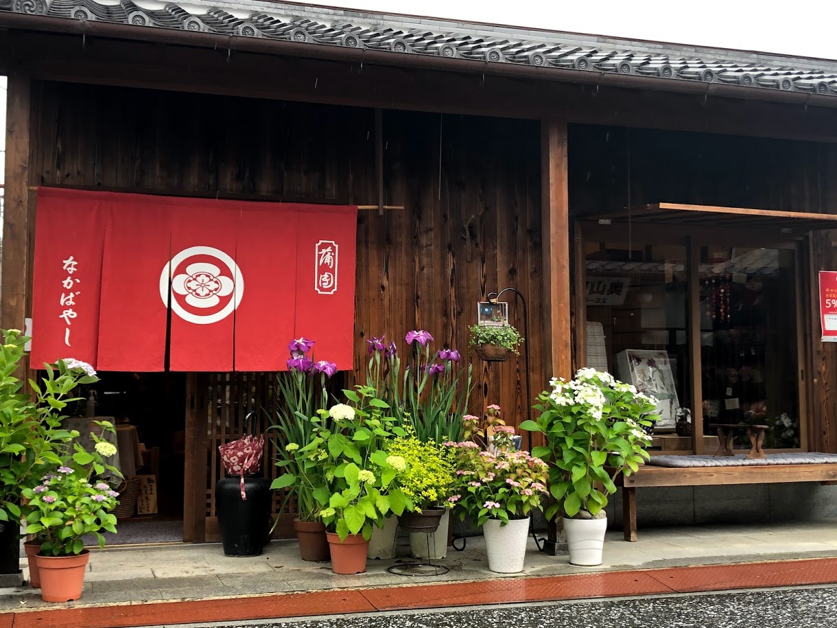 中林寝装店_外観写真